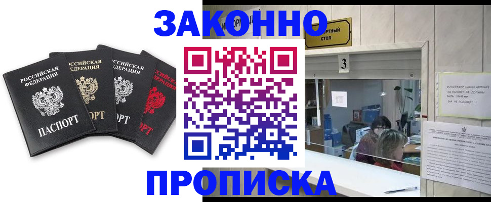 форма 3 в Липецке